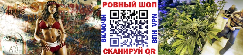 Купить наркотики Сарапул A PVP Каннабис КОКАИН Амфетамин ГАШ Меф