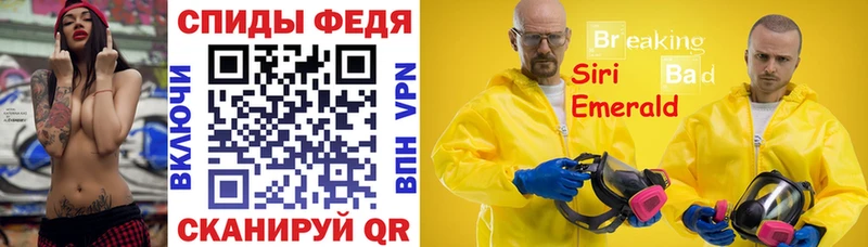 наркошоп  Сарапул  Amphetamine Розовый 