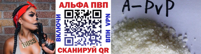 нарко площадка официальный сайт  где можно купить наркотик  Сарапул  APVP СК КРИС  мега маркетплейс 