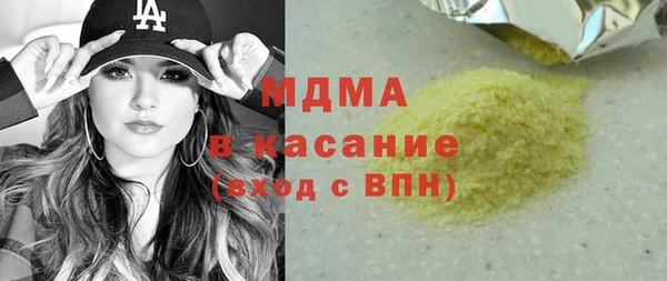 шишки Алексин