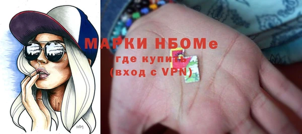 дурь Алзамай
