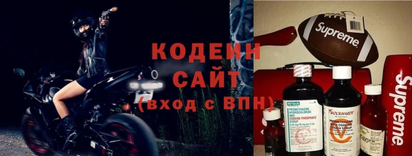 мяу мяу мука Алексеевка