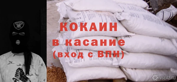 дурь Алзамай
