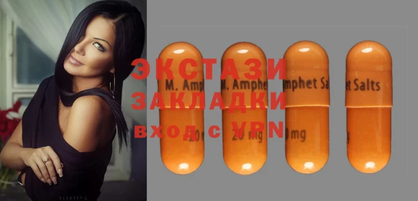 дурь Алзамай