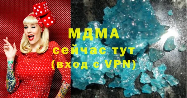 дурь Алзамай