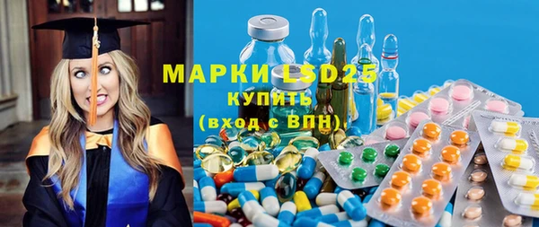 мяу мяу мука Алексеевка