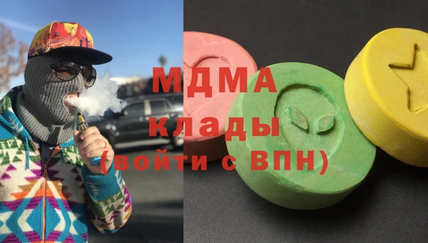 мяу мяу мука Алексеевка
