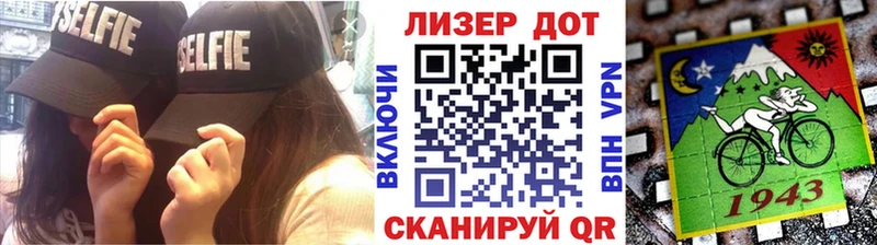 купить наркотики цена  Сарапул  Марки NBOMe 1,8мг 