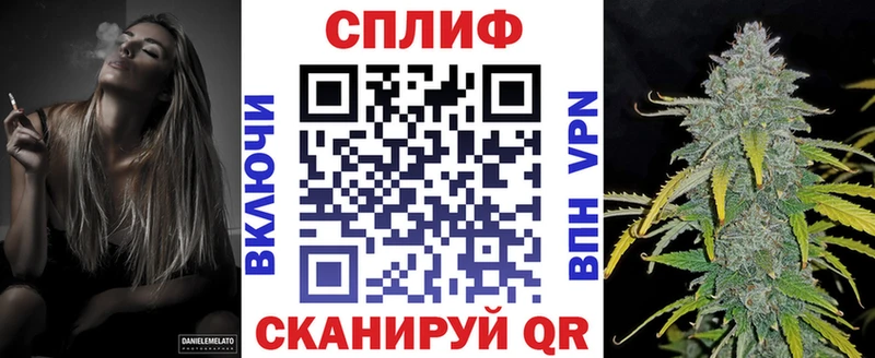 Бошки Шишки ГИДРОПОН  Сарапул 